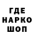 ЭКСТАЗИ Cube Umm Hanifa