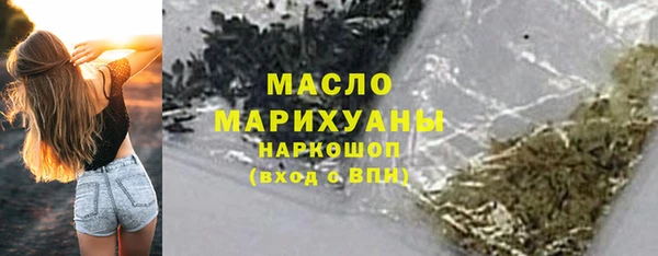 кокаин VHQ Иннополис