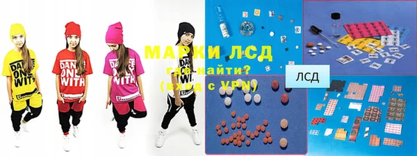 кокаин VHQ Иннополис