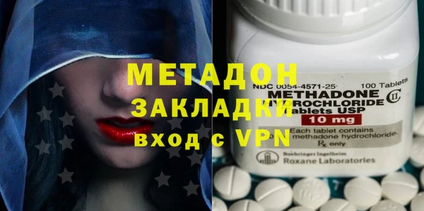 кокаин VHQ Иннополис