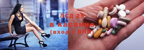 кокаин VHQ Иннополис