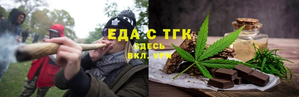 гашик Инта