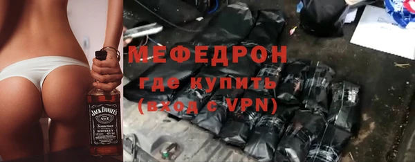 скорость Инсар