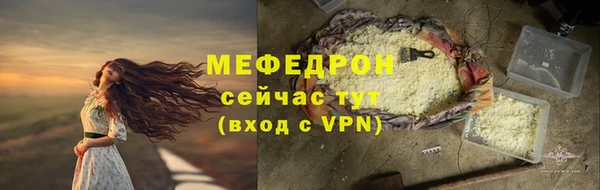 кокаин VHQ Иннополис