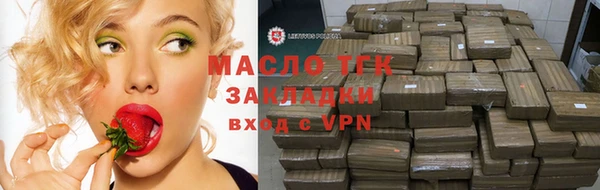 скорость Инсар