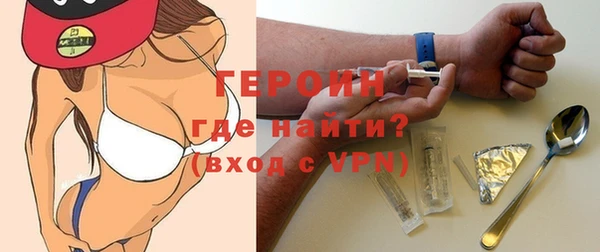 кокаин VHQ Иннополис