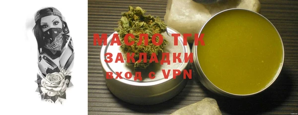 кокаин VHQ Иннополис