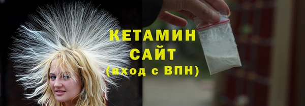 скорость Инсар