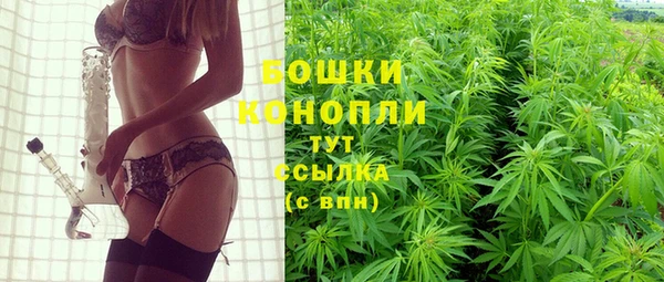 кокаин VHQ Иннополис