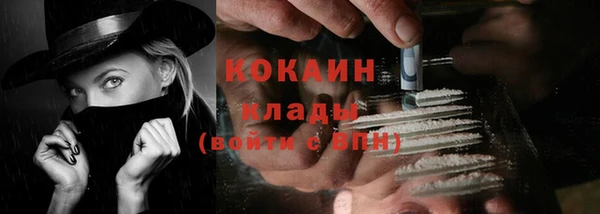 скорость Инсар