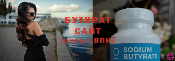 скорость Инсар