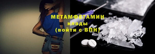 скорость Инсар