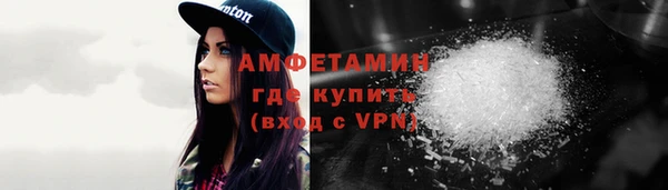скорость Инсар