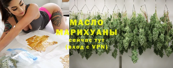 скорость Инсар