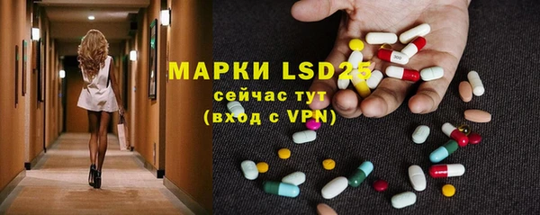 кокаин VHQ Иннополис