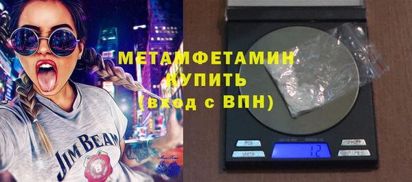 скорость Инсар