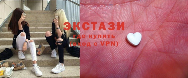 скорость Инсар