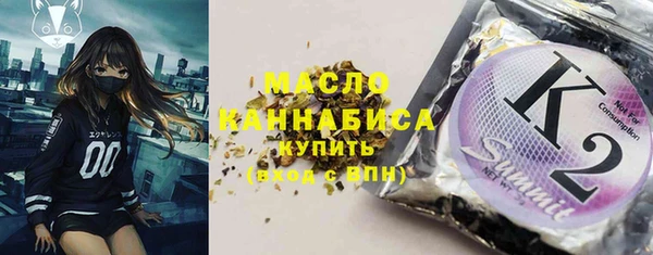 скорость Инсар