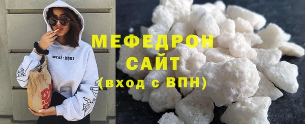 скорость Инсар