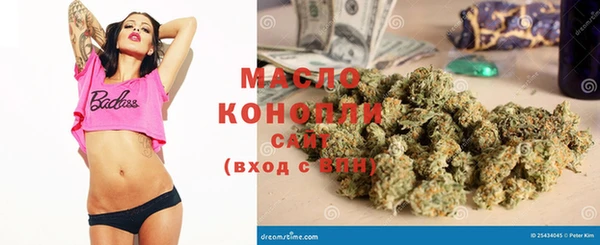 кокаин VHQ Иннополис