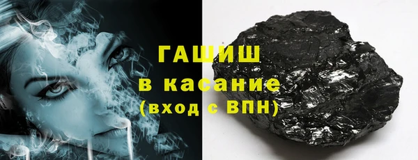 кокаин VHQ Иннополис